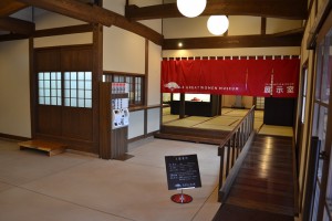 写真:四賢婦人記念館(1)