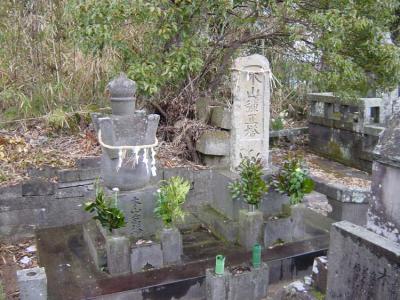木山弾正の墓のイメージ